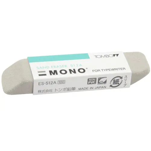 Gomme à effacer