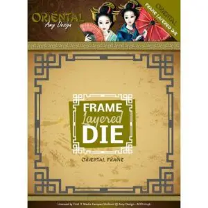 Amy Design dies Cadre Oriental