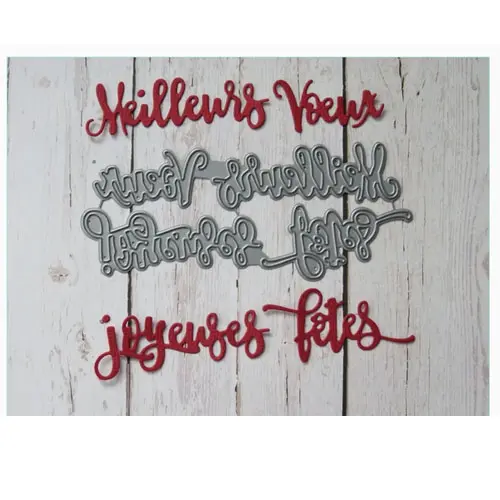 Simple à Souhait Dies Meilleurs Voeux & Joyeuses Fêtes